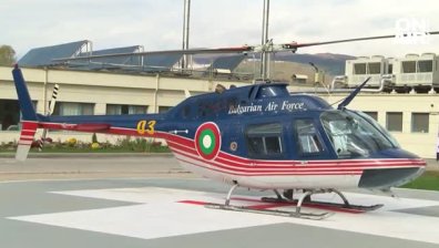 Ще спасяваме по-бързо животи - тестваха първата площадка за медицински хеликоптери