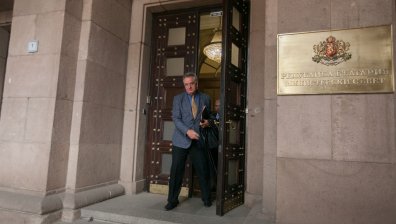 Представители на БПГА се срещнаха с вицепремиера Томислав Дончев