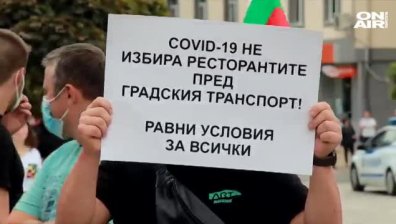 И сватбарите в Кърджали протестират - не могат да се събират по 500 души
