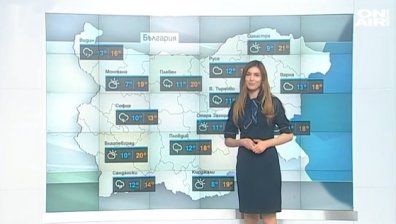 Хубавото време си отиде: Ще бъде дъждовно, студено и ветровито&nbsp;