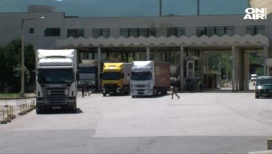 Отново опашки от камиони на ГКПП "Кулата" 