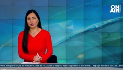 Късна емисия