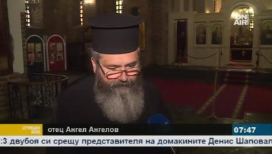 Война на религии? Това заключение е твърде прибързано!