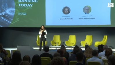 Финансови и банкови експерти на форума Banking Today: На крачка сме от Еврозоната