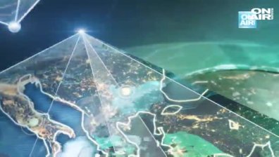 Централна емисия