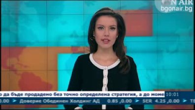 На 8 февруари в Сутрешния блок на Bulgaria ON AIR вижте
