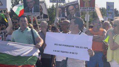 "Ако трябва ще затворим държавата": ВЕИ секторът на национален протест