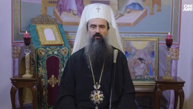 Рождественско послание на Българския патриарх Даниил