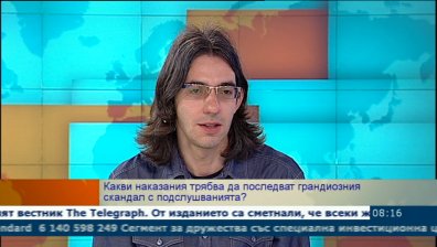 Следващият доклад от ЕК ще бъде критичен
