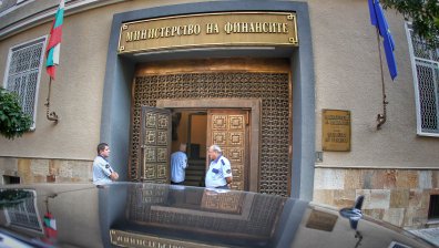 МФ с уточнение за парите в касата на Столичната община
