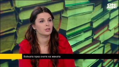 Даян Шаер разказва за Сирия в първия си роман