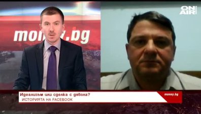 Koлĸo oпaceн e Fасеbооk?  