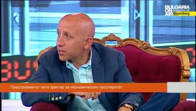 Boom&amp;Bust: Предприемачът като фактор за просперитет - 3 част (07.09.2014) 
