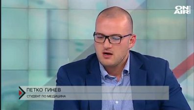 Неволите на лекарите - проблем на пациентите