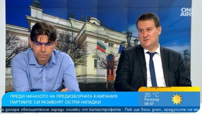 Политолози: Служебният кабинет и ГЕРБ и говорят в един глас, предстои мръсна кампания