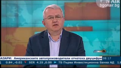 Министерството на туризма разпореди проверка на рекламния проект за бранда &bdquo;България&ldquo;