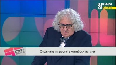 Супердоктор на 30 май - доц. Георги Лозанов за сложните и простите житейски истини