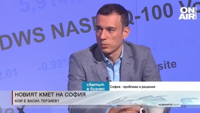 Късна емисия