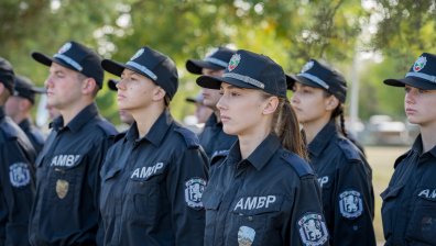 С тържествена церемония откриха учебната година в Академията на МВР