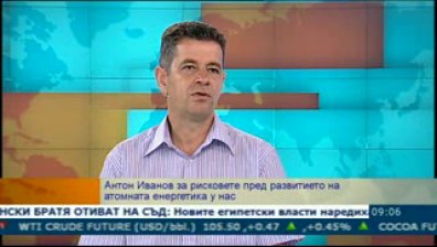 Антон Иванов с коментар за рисковете в енергетиката