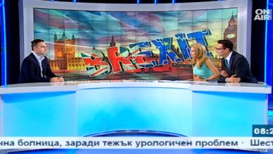 Лъчезар Вълев за Brexit: Победителите се превърнаха в големите губещи!