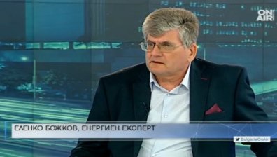 На какво се дъжли увеличението на цената на природния газ?