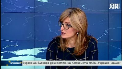  Вицепремиерът Екатерина Захариева в "Брюксел 1"