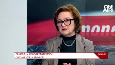 Пазарът на недвижими имоти - ръст или спад на сделките?