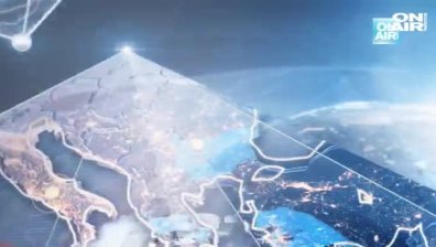 Централна емисия