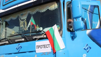 Превозвачите сърдити на Петков, готвят протести. МС: Търси се конфликт