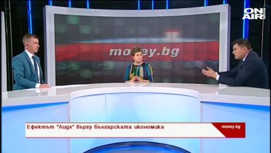 Money.bg - 5.12.2020 - Пълен запис