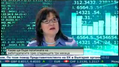 Компаниите са ангажирани с преструктуриране на работните позиции и процес