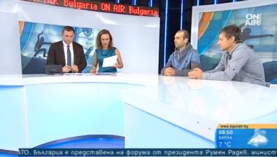 Фестивал събира любителите на екстремните спортове и природата