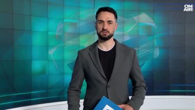 Централна емисия