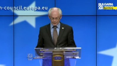 Европейските лидери започнаха консултации за бъдещите приоритети на ЕС
