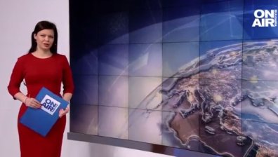 Сутрешна емисия