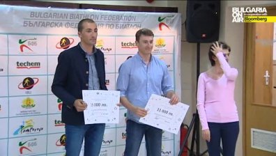 Най-добрите ни биатлонисти с премии за края на сезона