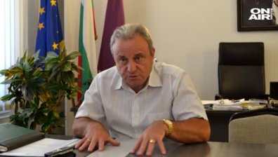 ГЕРБ с критика към БСП: Защо мълчите за "Минчо Казанджиев"?