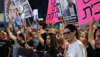 Хиляди в Тел Авив протестираха с призив за край на войната в Ивицата Газа