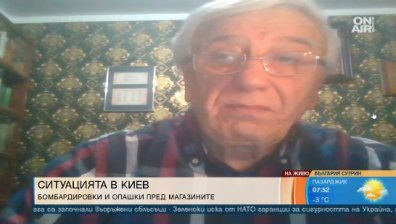 Проф. Станчев от Харков: Обстрелват всичко, убиха хората в бомбоубежище