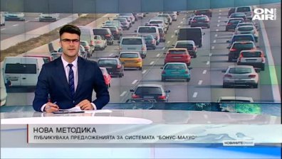 Късна емисия