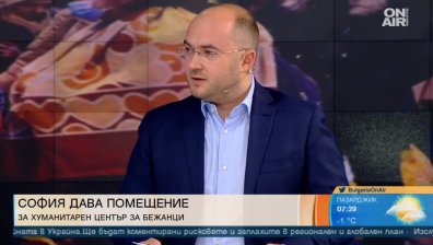 Наемодатели гонят хора, които събират дарения в офиси, СОС организира хуманитарен център