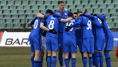 "Арда" разби "Локо" (Пд) с 5:1 и го отдалечи от Топ 6