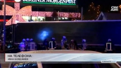 Камион се вряза в тълпа от хора в Берлин (видео)