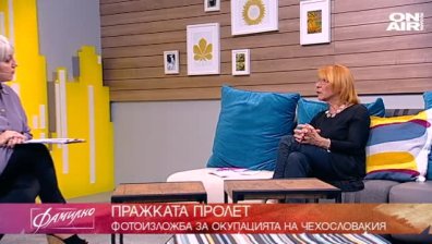 50 години от окупацията на Чехословакия