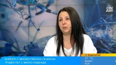 Диагноза множествена склероза - симптоми, лечение и защо е "болестта с 1000 лица"