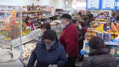 Ръководството на "Магазин за хората" ЕАД напуска заради липса на институционална подкрепа