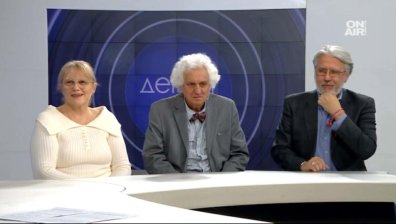 Нов субект, стари надежди: Какво вещае политическият старт на Радев