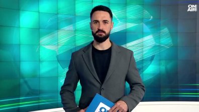Централна емисия