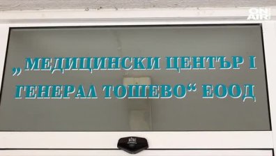 21-годишна роди преждевременно бебе, тежащо 850 грама